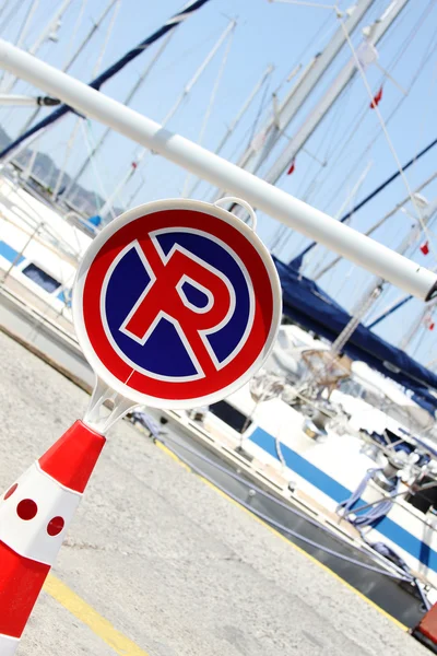 Yacht parkering — Stockfoto