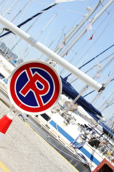 Jacht, parking — Zdjęcie stockowe