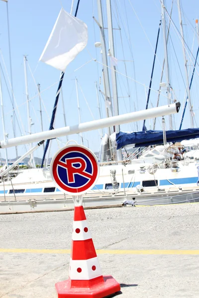Jacht, parking — Zdjęcie stockowe