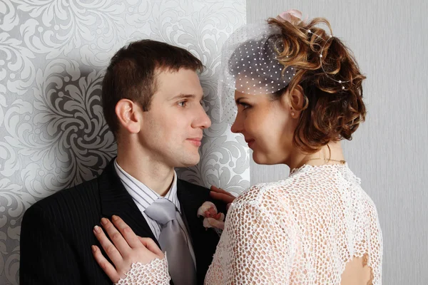 Bride and Groom — Stock Photo, Image