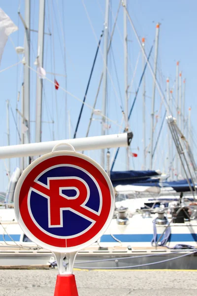 Yacht parkering — Stockfoto