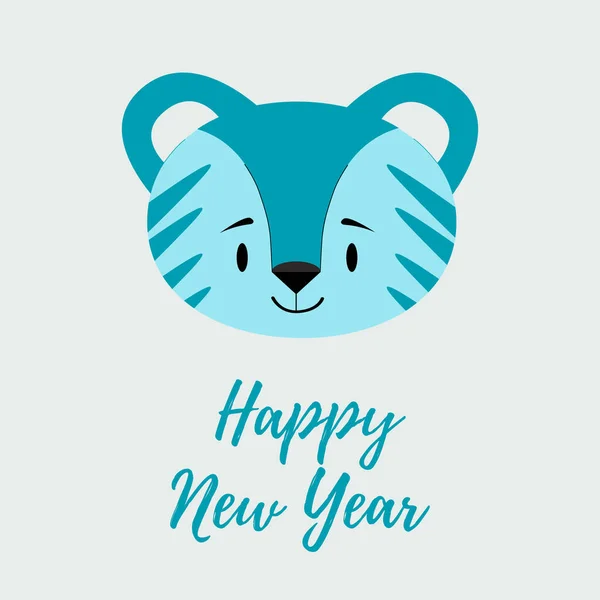Bonne Année Carte Vœux Avec Tigre Texte Bonne Année Affiche — Image vectorielle