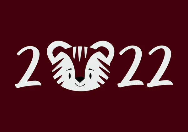 Szczęśliwego Chińskiego Nowego Roku 2022 Cute Szczęśliwy Tygrys Roku 2022 — Wektor stockowy