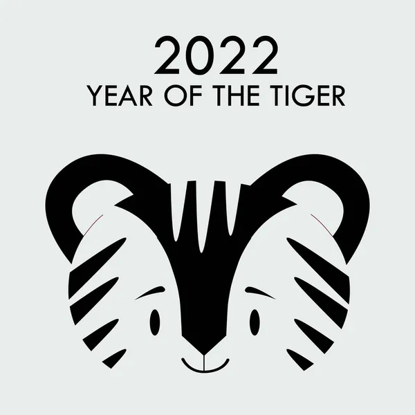 Szczęśliwego Chińskiego Nowego Roku 2022 Cute Szczęśliwy Tygrys Tekstem Rok — Wektor stockowy