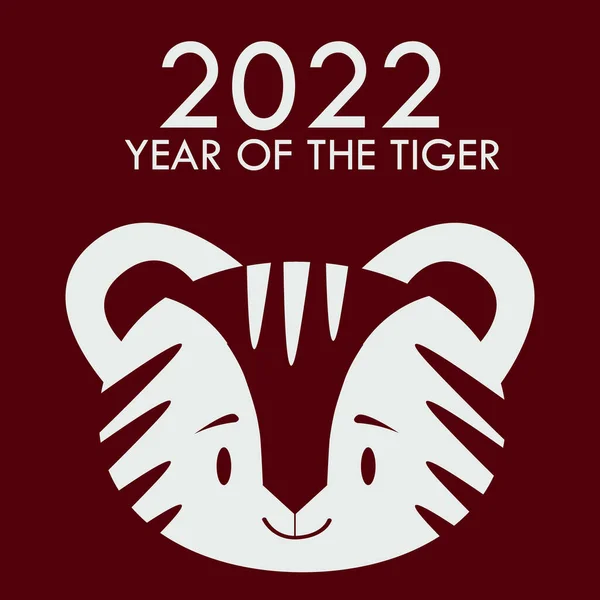 Szczęśliwego chińskiego Nowego Roku 2022. Cute szczęśliwy tygrys z tekstem Rok Tygrysa 2022. Rok tygrysa — Wektor stockowy