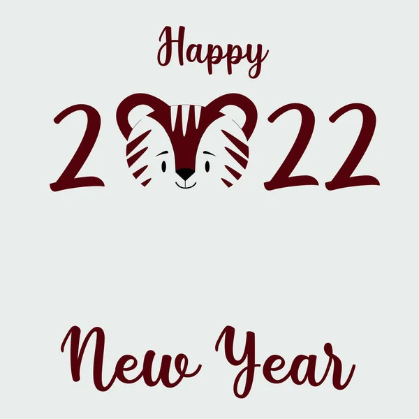 祝2022中国农历新年快乐 可爱快乐的老虎与文字快乐的新2022 矢量平面插图 — 图库矢量图片#