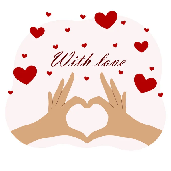 Two Hands Showing Heart Gesture Postcard Congratulation Valentine Day Text — Stock Vector