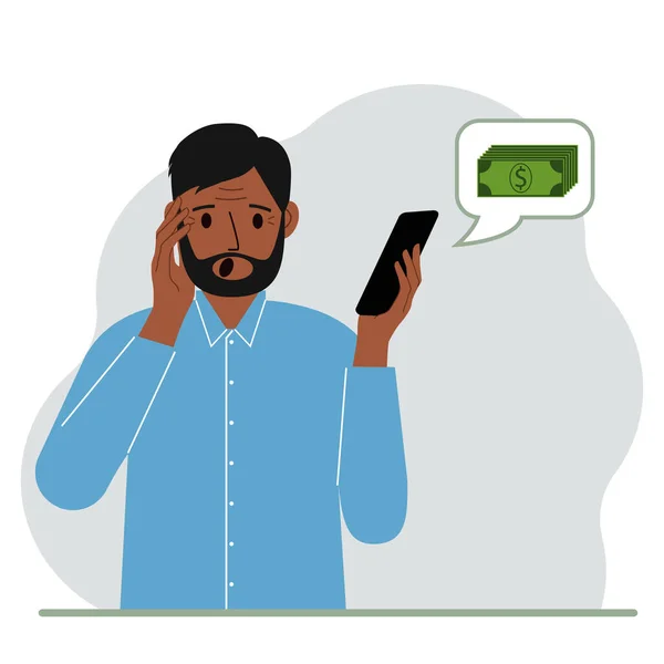 Un uomo urlante tiene in mano un telefono che ha ricevuto un messaggio sui soldi. Il concetto di guadagni, utili o perdite di reddito online. — Vettoriale Stock