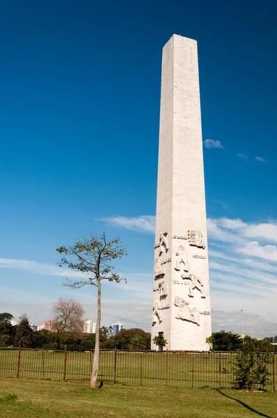 Obelisco de são paulo — Fotografia de Stock