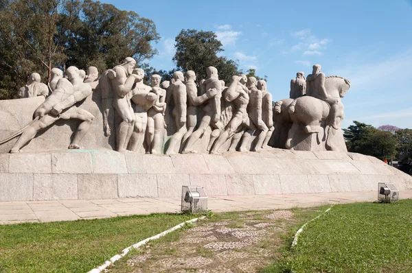 Bandeiras pomnik sao paulo Brazylia — Zdjęcie stockowe