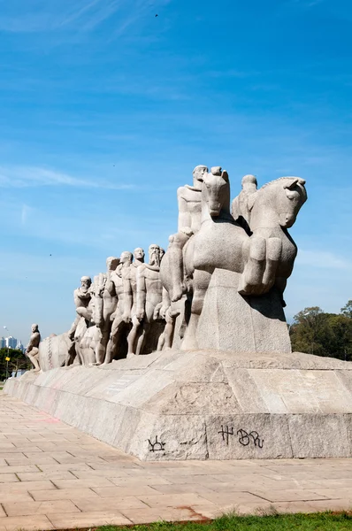 Monumento às Bandeiras em São Paulo Brasil — Fotografia de Stock