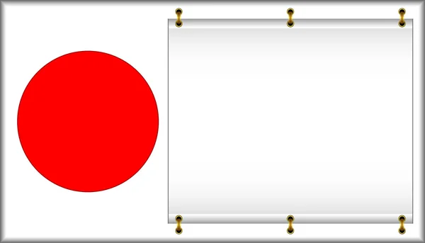 Flag of Japan. — Stock Vector