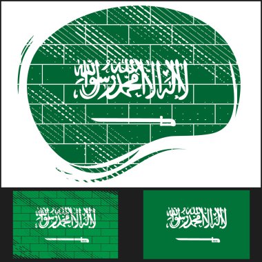 çizik Suudi Arabistan bayrağı