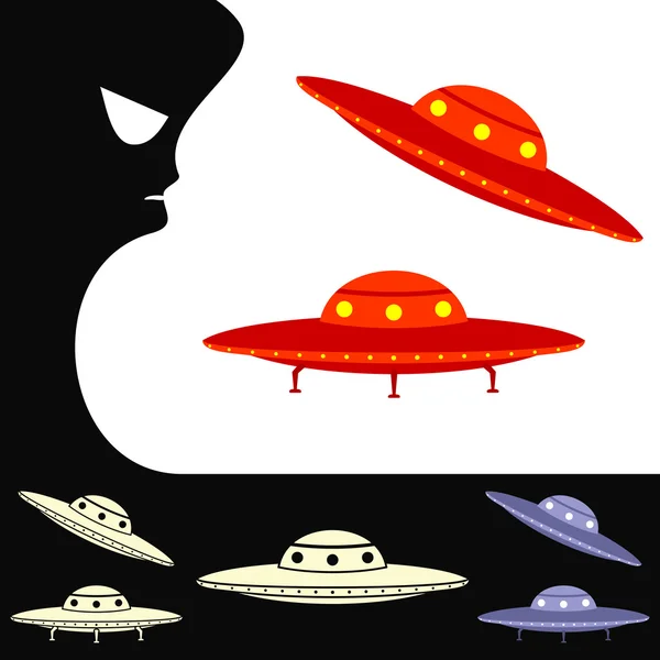 UFO. Küme nesneleri — Stok Vektör
