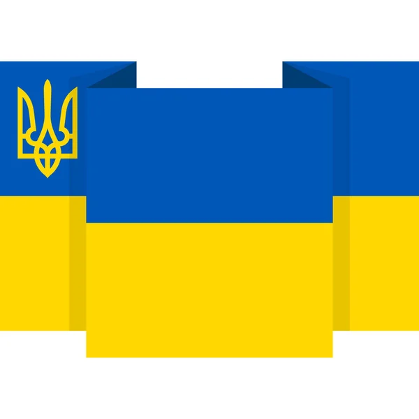 Трезубец Фоне Флага Украины Баннер — стоковый вектор