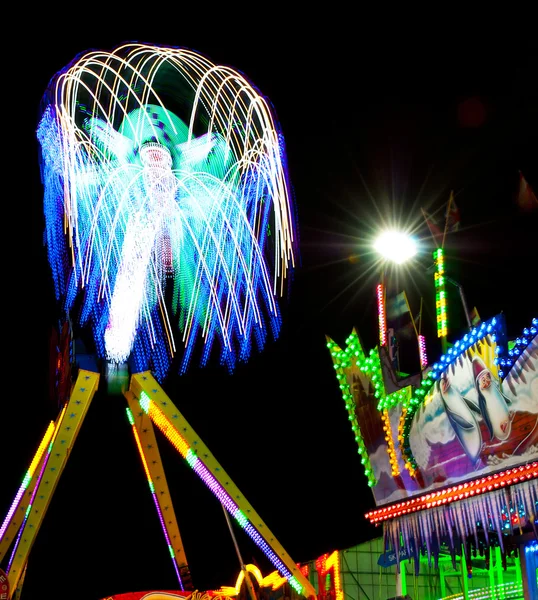 PARQUE DE APRESENTAÇÃO — Fotografia de Stock