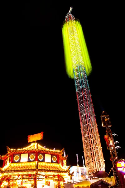 Parque de atracciones. — Foto de Stock