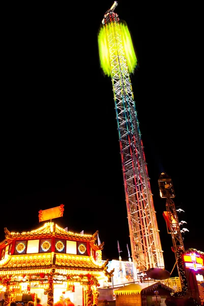 Parque de atracciones. — Foto de Stock