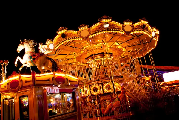 Parque de atracciones. — Foto de Stock