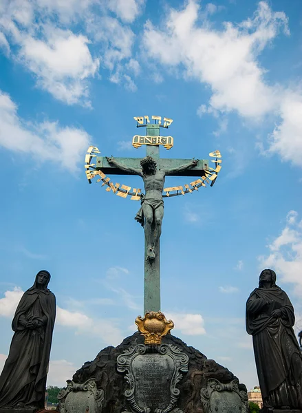 Prague, Republika Czeska — Zdjęcie stockowe