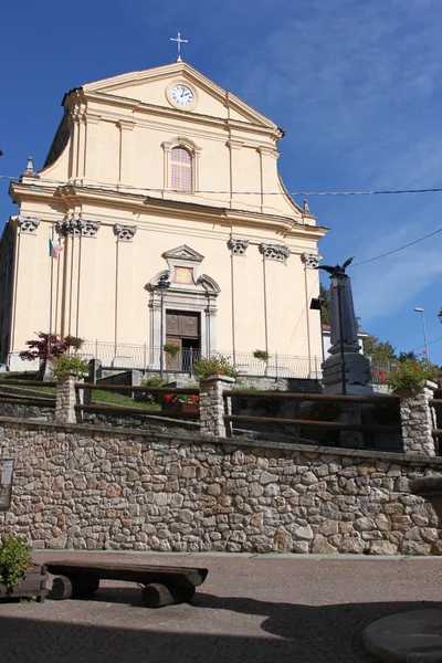 Igreja Católica — Fotografia de Stock