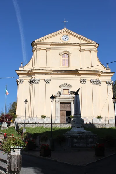 Katholische Kirche — Stockfoto