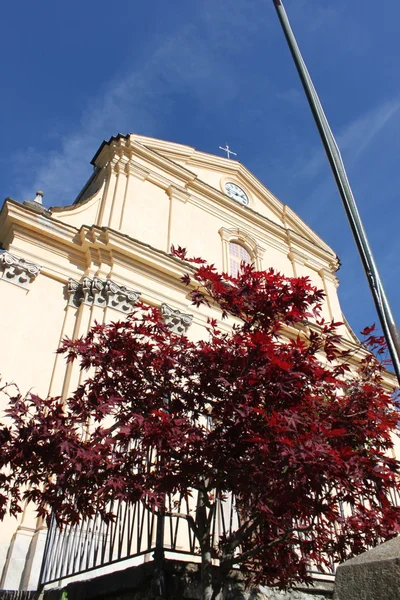 Καθολική Εκκλησία — Φωτογραφία Αρχείου