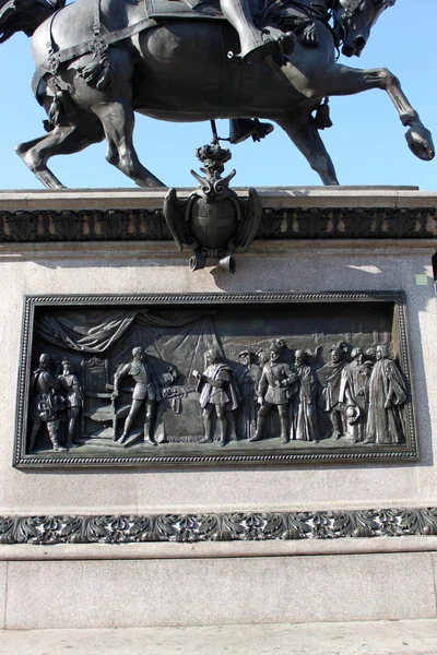 Monument — Stock Photo, Image