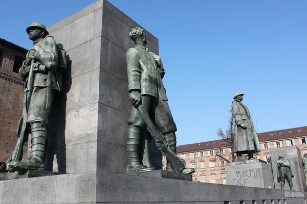 Monument — Stock Photo, Image