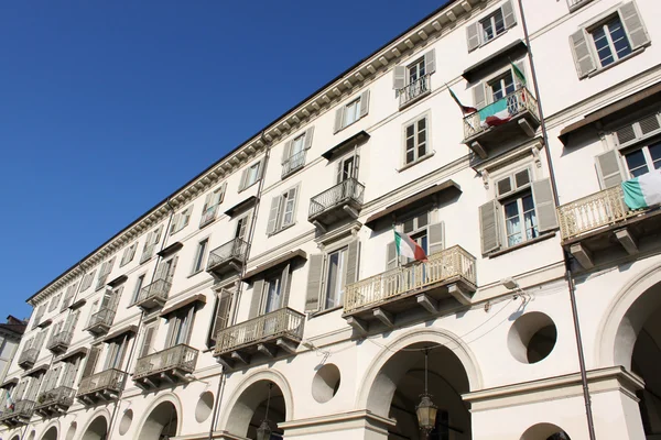 Stadtbau — Stockfoto