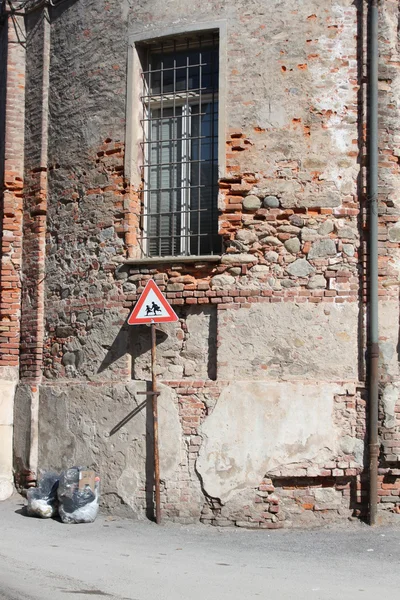 Stedelijke gebouw — Stockfoto