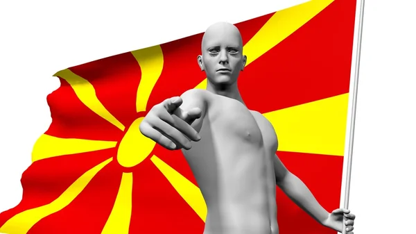 Macedonia flag — Stock Photo, Image
