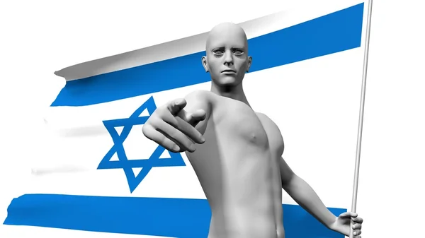 Israel flag — Stock Photo, Image