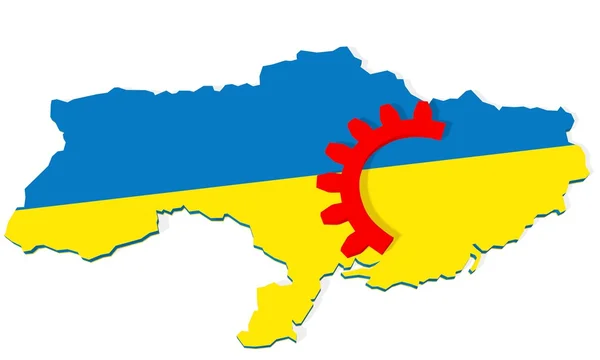 Політика ситуація України — стокове фото