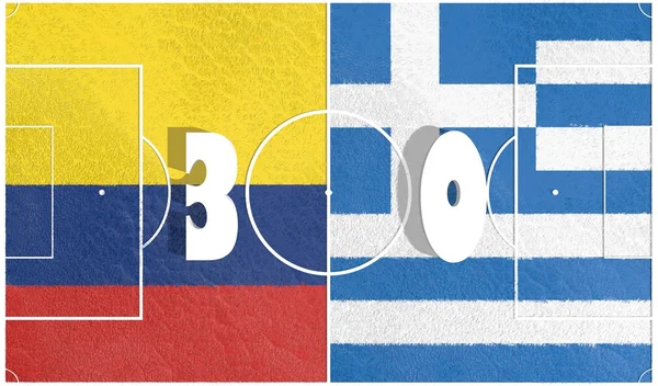 Colombia vs greece championship 2014 — Stock Photo, Image