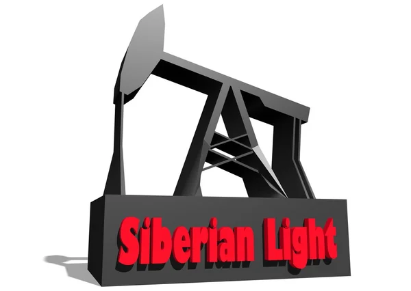 Siberian light crude oil benchmark — Stock Photo, Image