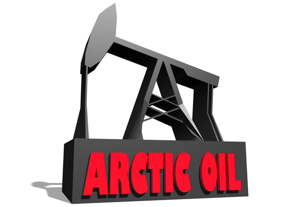 Arctic oil text — Stock Photo, Image