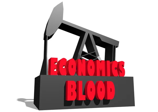 Oil as economics blood — Stock Photo, Image