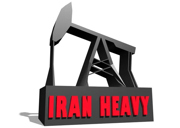 Iran heavy crude oil benchmark — Stock Photo, Image