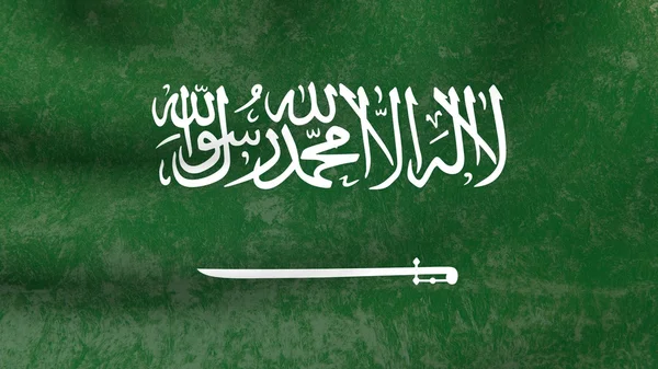 Saudi arabien — Stockfoto