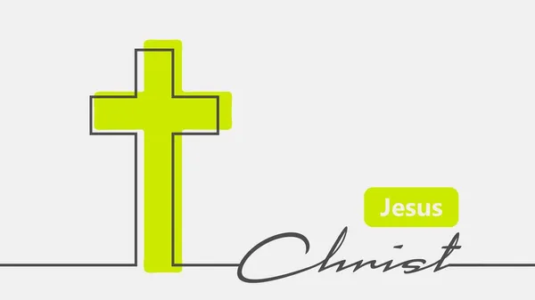 Cruz e nome de Jesus Cristo no estilo de linhas finas —  Vetores de Stock
