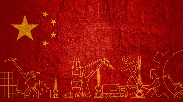 Bandiera della Cina e porto merci icone relative — Foto Stock