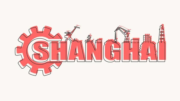 Zařízení s námořní lodní relativní siluety.. Kaligrafie nápis. Text názvu města Šanghaje — Stockový vektor