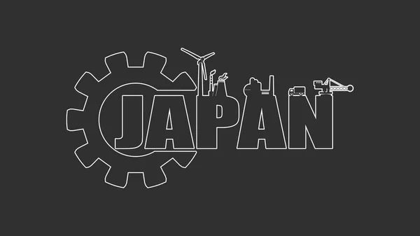 Vistuig met energie en macht industriële pictogrammen en Japan land naam. — Stockvector