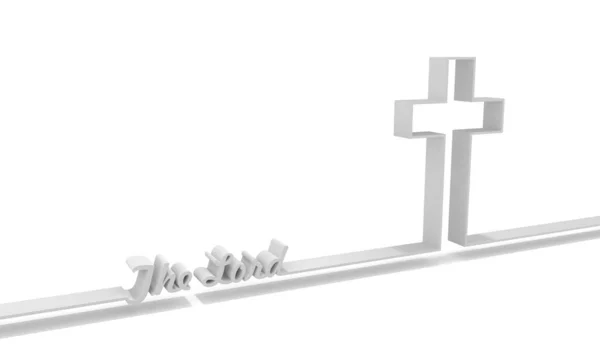 Krzyż i Pan tekst w cienkiej linii stylu — Zdjęcie stockowe