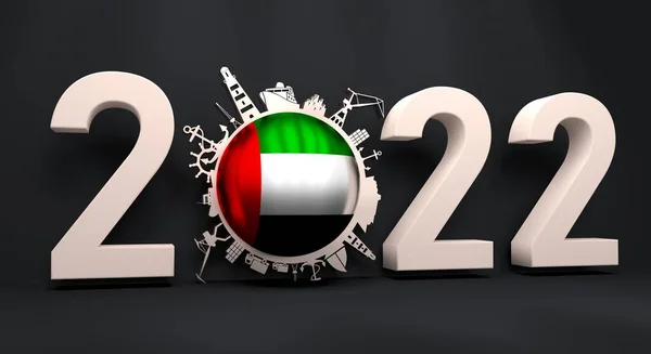 Krąg z portu towarowego i podróży względne sylwetki i flaga Zjednoczonych Emiratów Arabskich. Liczba lat 2022 — Zdjęcie stockowe
