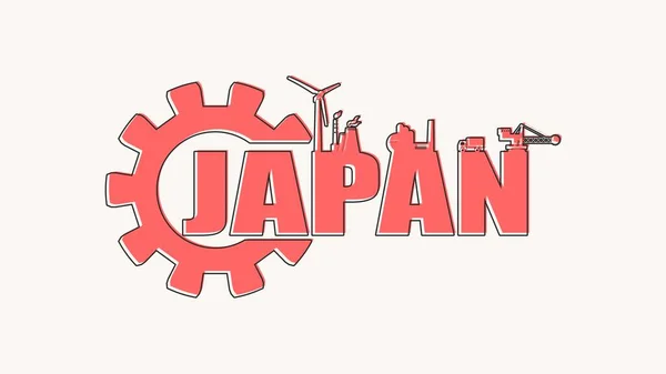 Gear with energy and power industrial icons and Japan country name. — Stock Vector