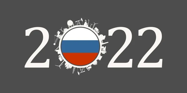 2022 год номер с промышленными иконками около нулевой цифры. Флаг России. — стоковый вектор