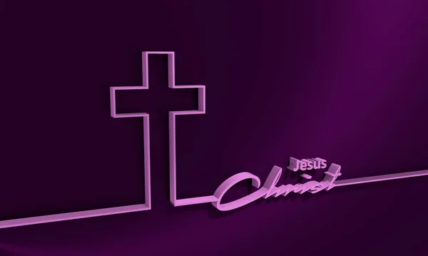 Cross and Jesus Christ text in thin lines style. 3D Render — Stock Photo, Image