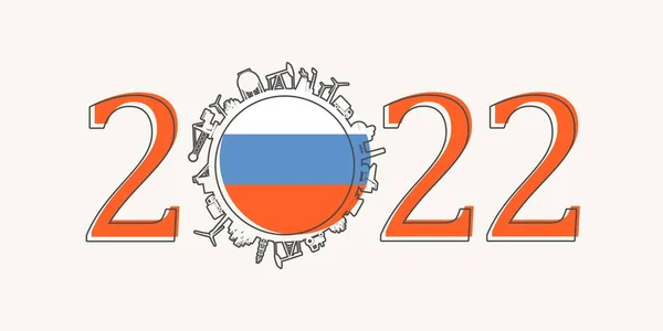 2022 ano número com ícones industriais em torno de zero dígito. Bandeira da Rússia. — Vetor de Stock
